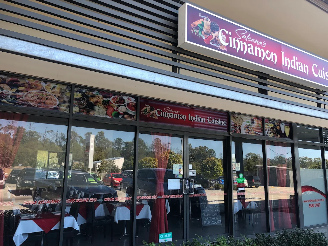 Sister branch ambience